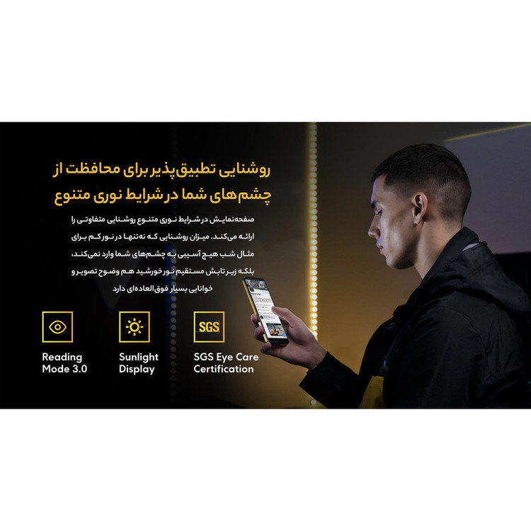 گوشی موبایل شیائومی مدل Poco X4 Pro 5G 2201116PG دو سیم کارت ظرفیت 256 گیگابایت و رم 8 گیگابایت